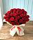 Букет 29 Красных роз в Тарасовском