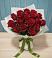Букет Красные розы в Тарасовском