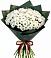 Букет цветов из: Хризантемы в Тарасовском