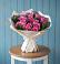 Букет цветов из: Розы в Тарасовском