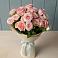 Букет Розовый шарм в Тарасовском